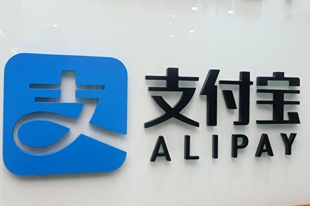 支付寶收款碼可以發(fā)給別人嗎