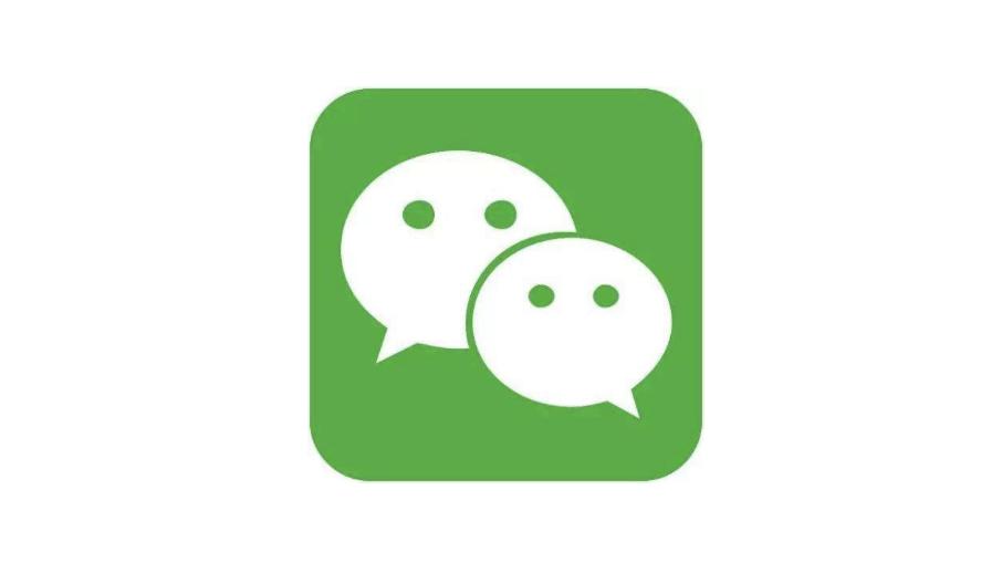 賬號是什么意思