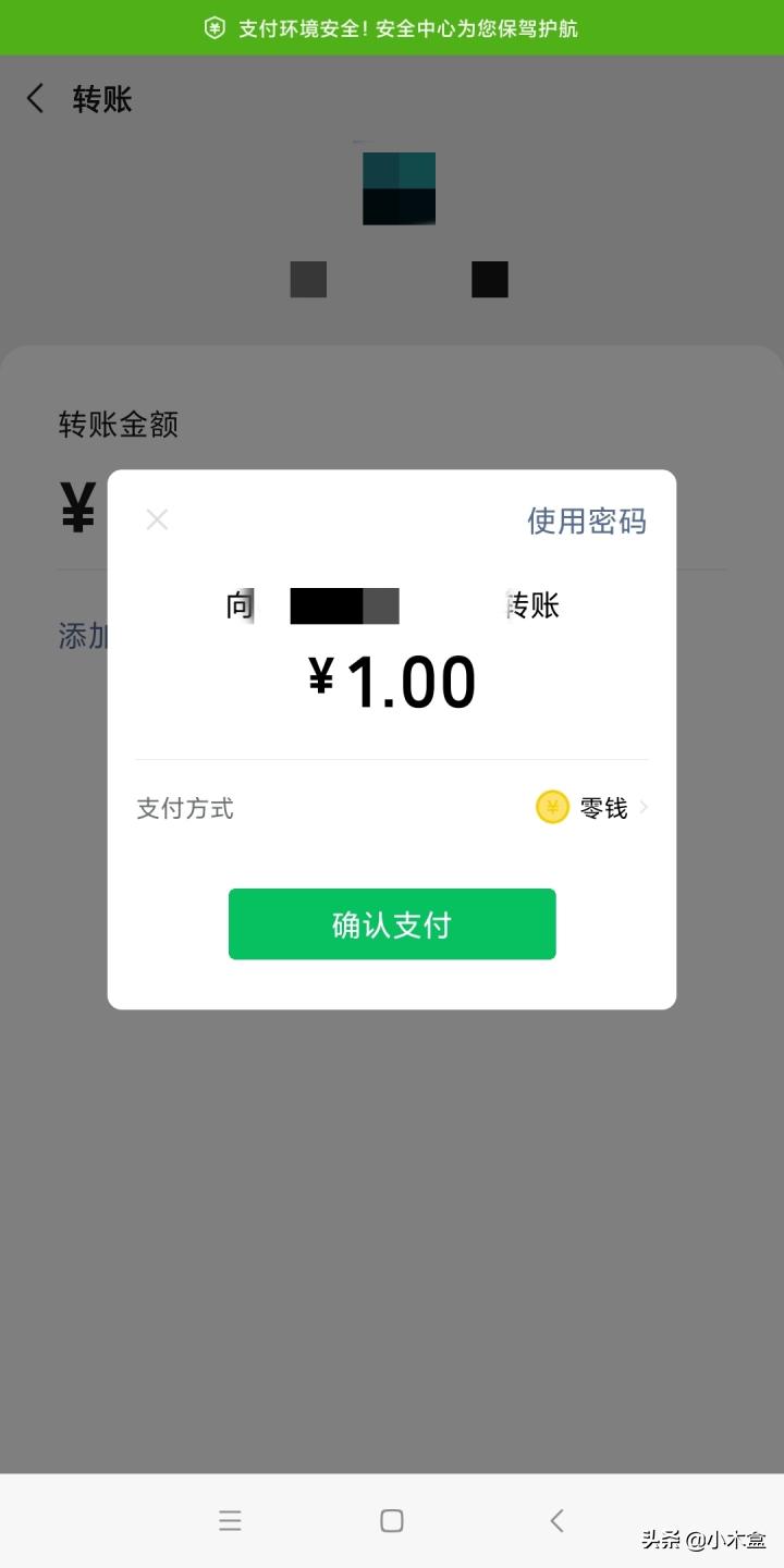 怎么清理微信好友已刪除了自己的