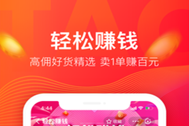 淘花簽約什么意思？