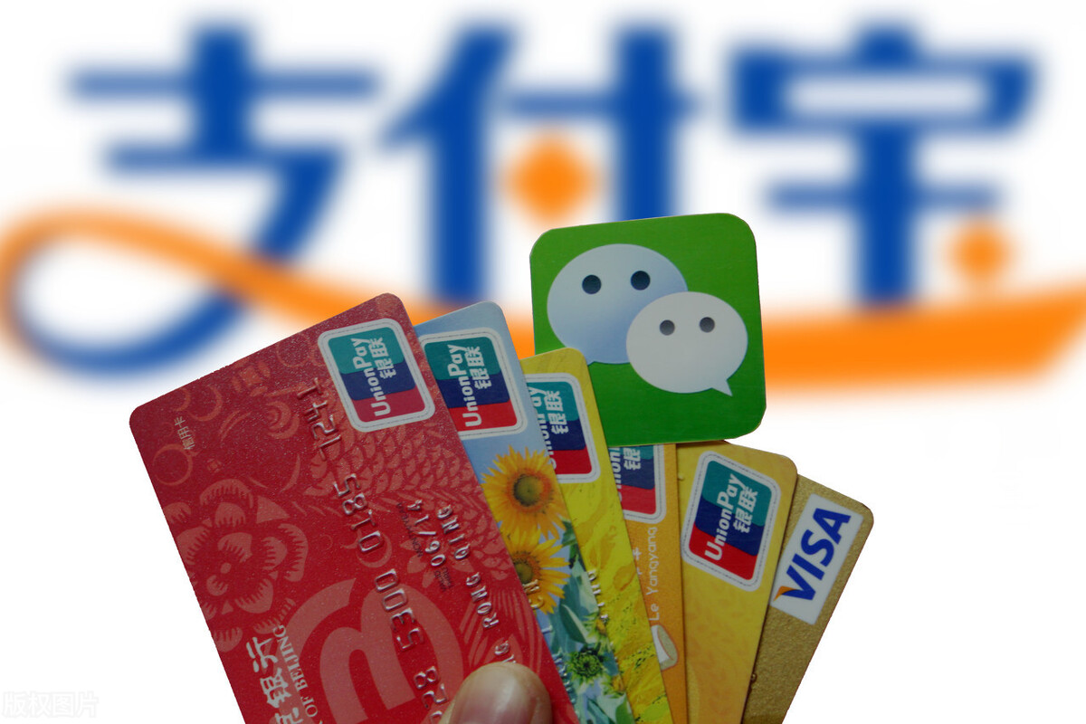 支付寶余額提現要手續費嗎