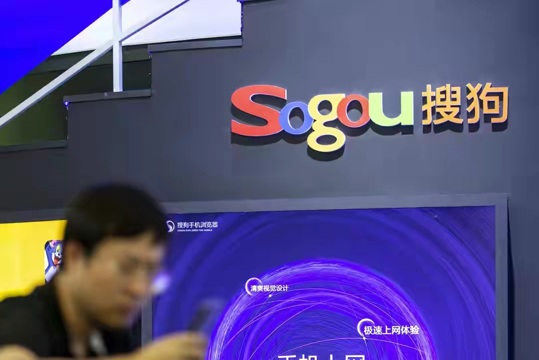 交50萬罰款