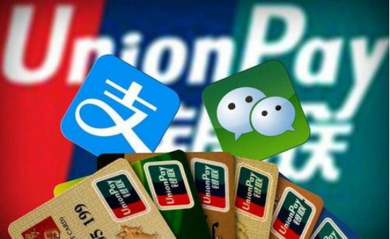 2021無營業執照開通花唄收款