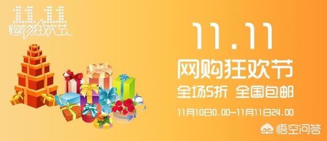 學生沒銀行卡怎么淘寶