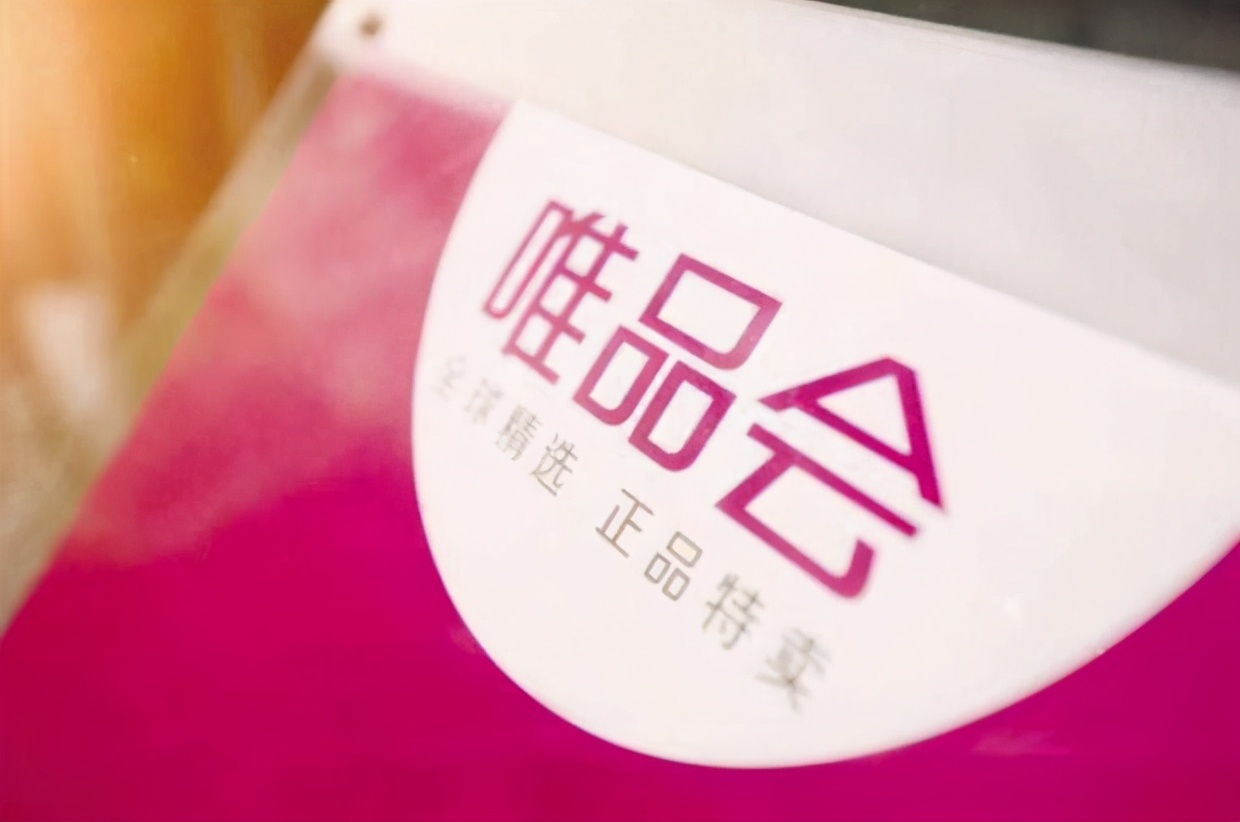 “天價”腰帶