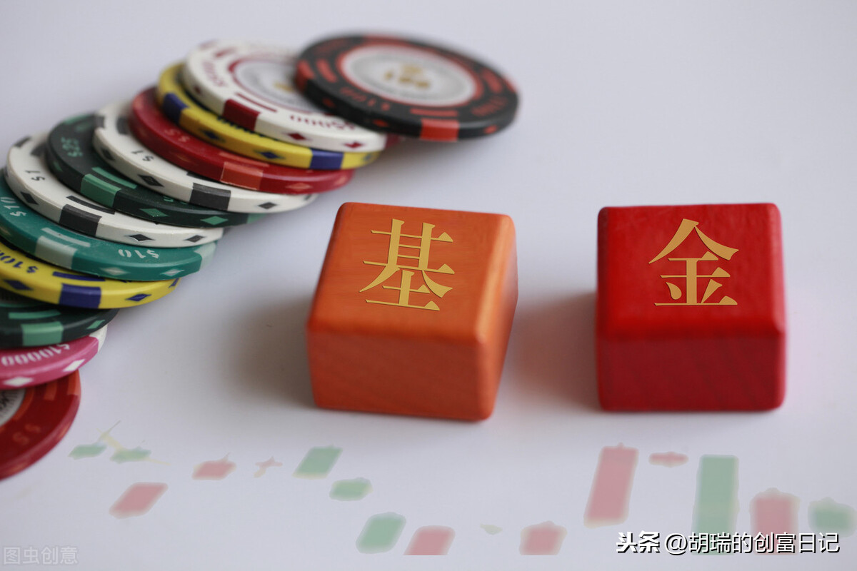 支付寶買基金安全嗎？