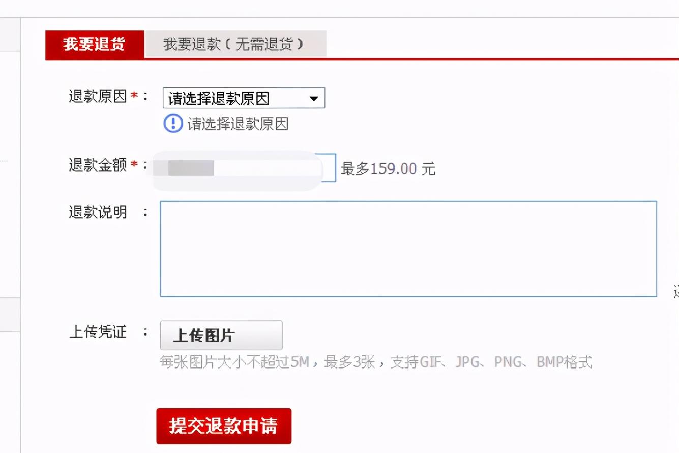 淘寶小二怎么聯系？