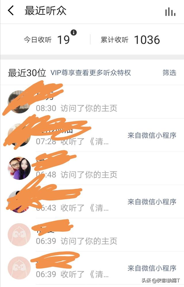 有沒有類似漂流瓶的聊天軟件
