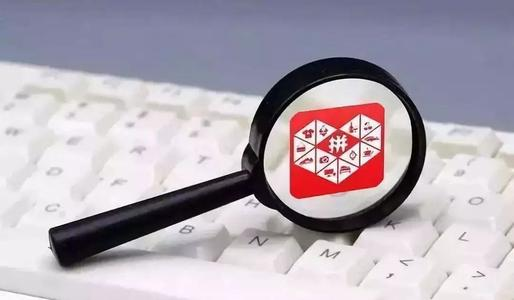 拼多多隱私號碼怎么發貨？
