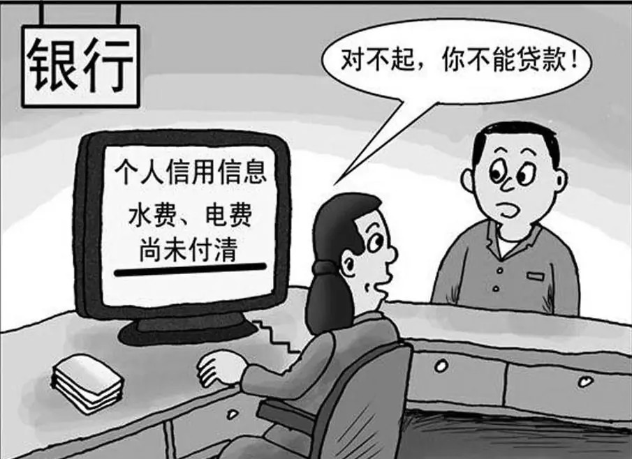 支付寶“封停規(guī)則”正式確定