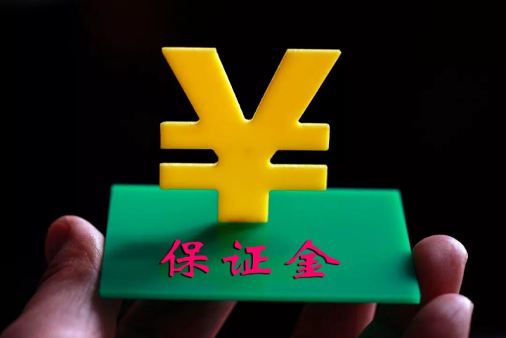 淘寶我的資質管理在哪里找
