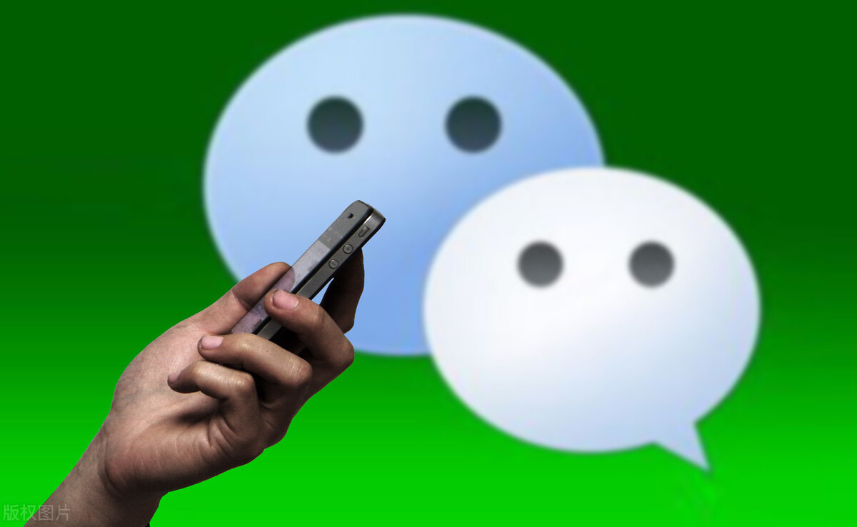微信群怎么設置不能互加好友