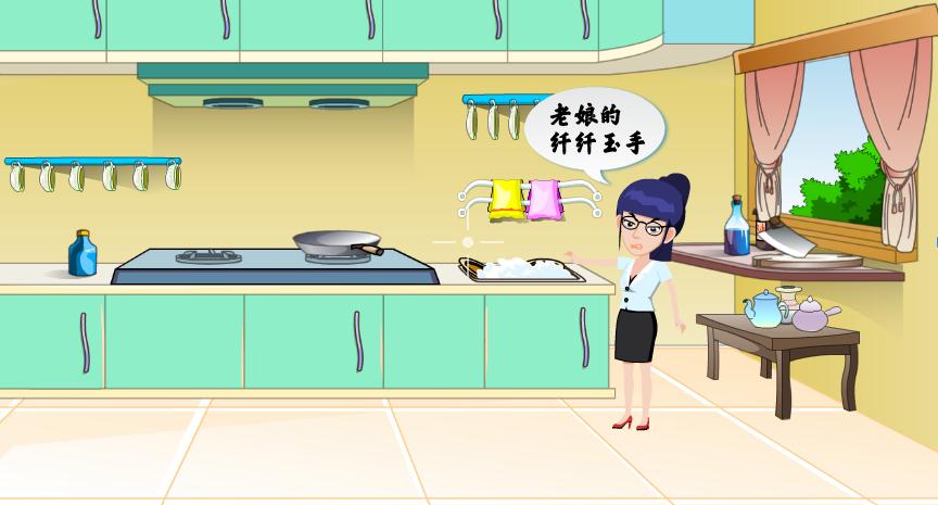 吸引顧客的下單廣告語