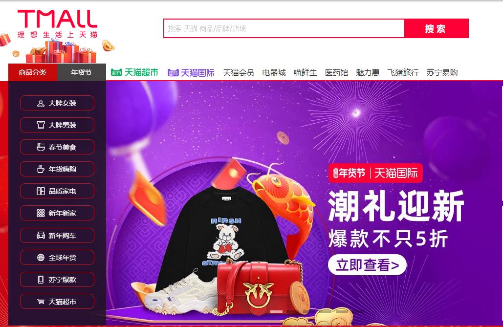 淘寶小二介入會(huì)看聊天記錄嗎?為什么賣家怕淘寶介入