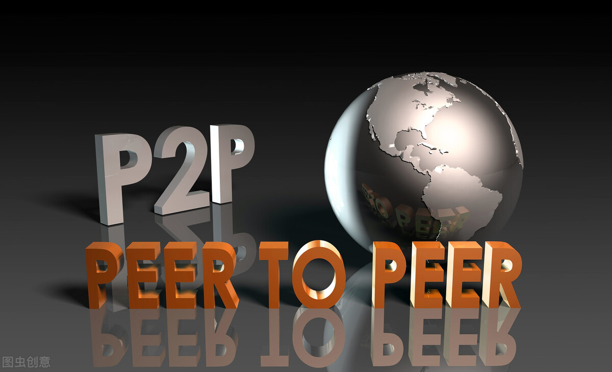 p2p平臺(tái)倒了我們的錢(qián)怎么辦?國(guó)家清退p2p
