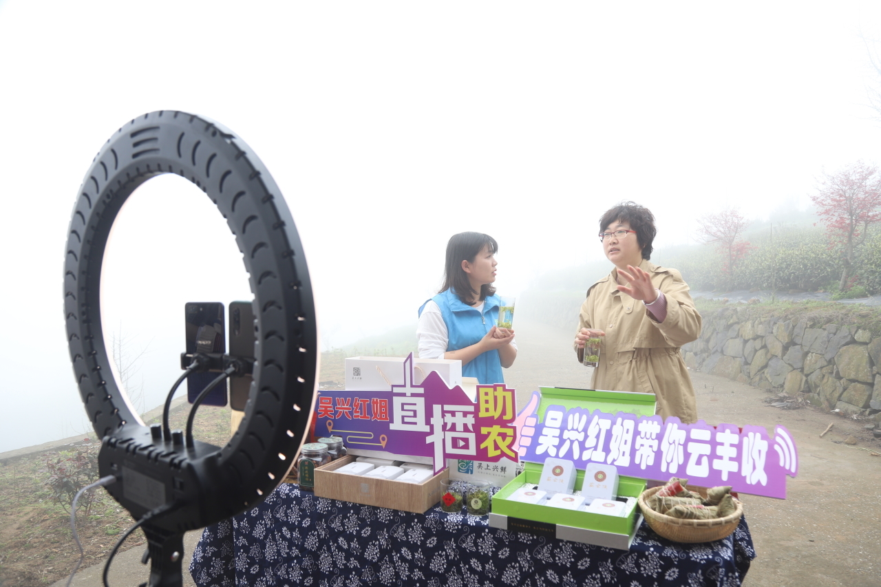 “直播帶貨”搶抓茶葉銷售關(guān)鍵期