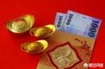 領(lǐng)取老板紅包感謝的話