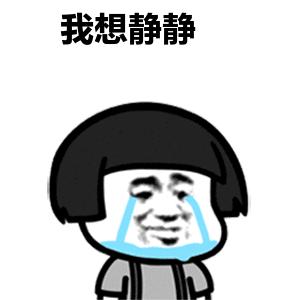微信來(lái)源朋友驗(yàn)證消息是什么意思