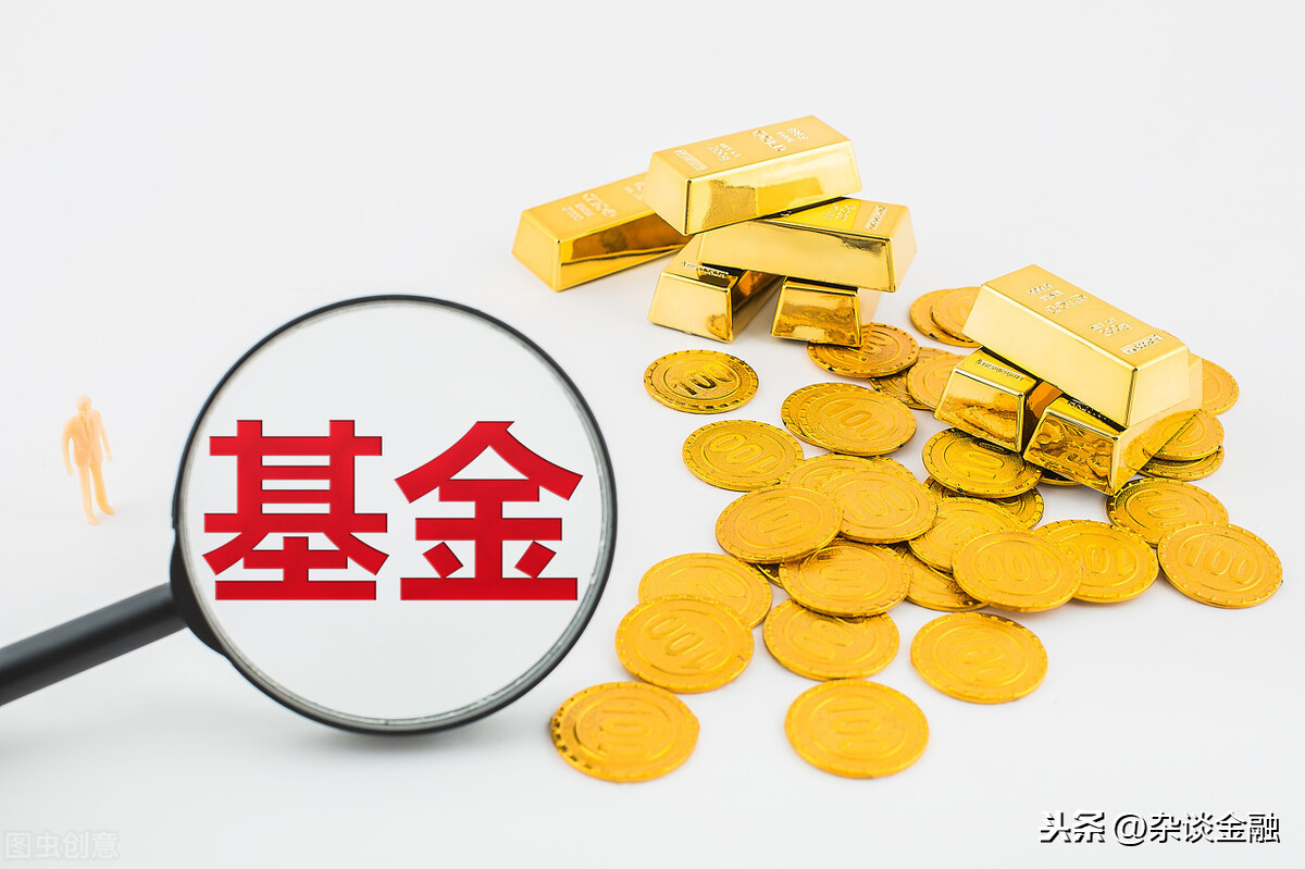 余額寶轉(zhuǎn)出到銀行卡要多久
