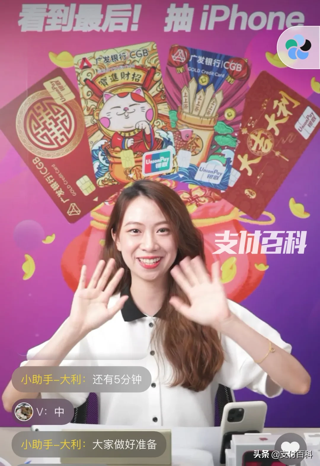 信用卡能還花唄嗎