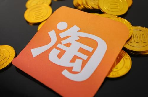 淘寶超級推薦怎么設(shè)置？