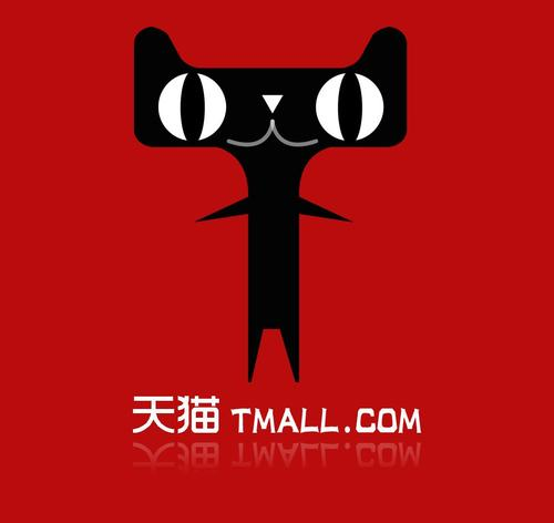 天貓5月份有什么活動