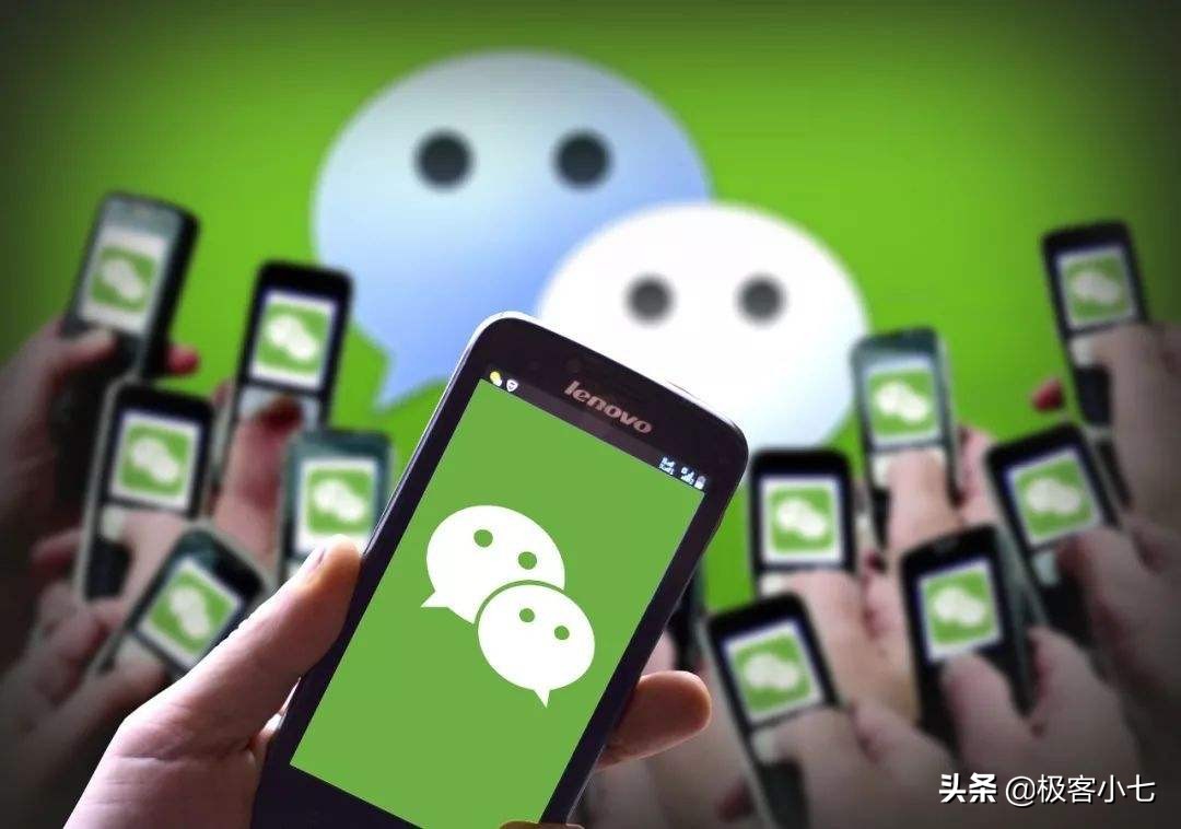 拉黑對方對方知道嗎