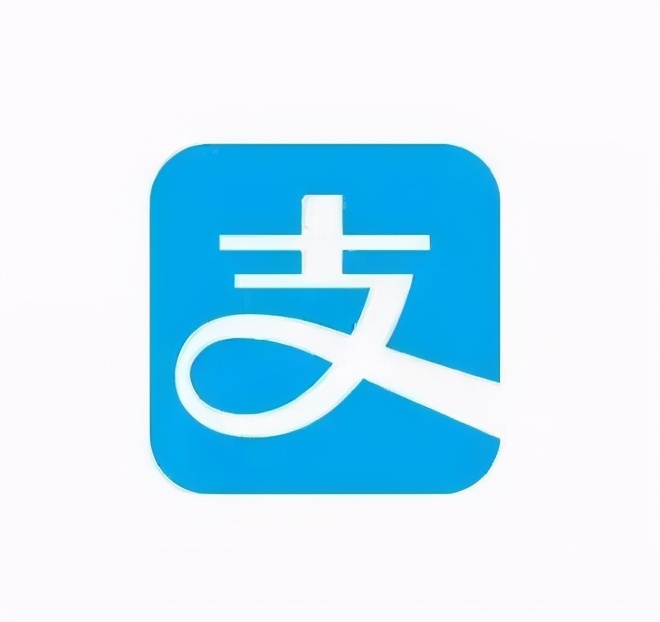 怎么正確使用支付寶