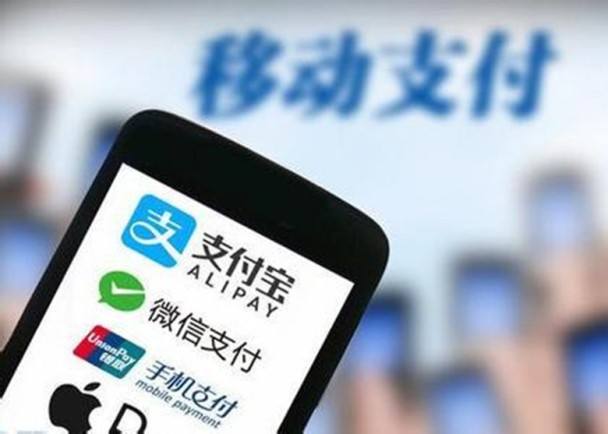 京東可以微信支付嗎