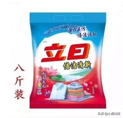 拼多多買手機靠譜嗎