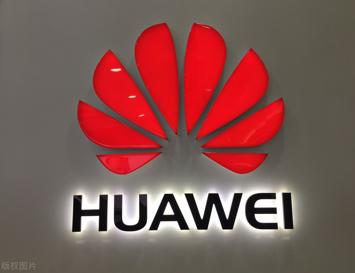 華為拿下支付牌照！支付寶、微信將迎來(lái)強(qiáng)敵