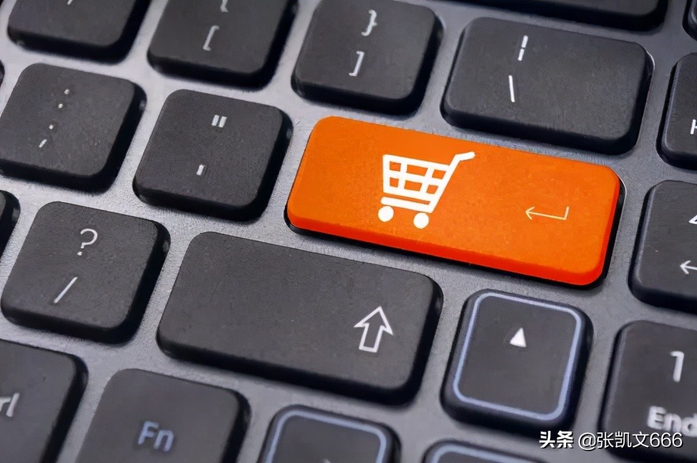 淘寶七天無理由退貨時間怎么算