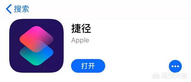 微信鈴聲怎么設置