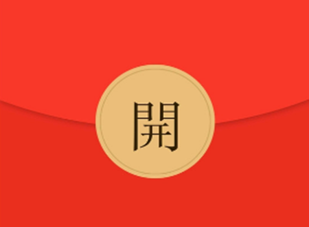 點淘紅包怎么用？