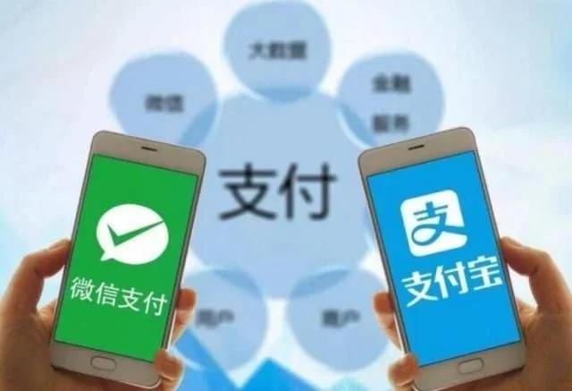 手機號注銷了支付寶還能用嗎