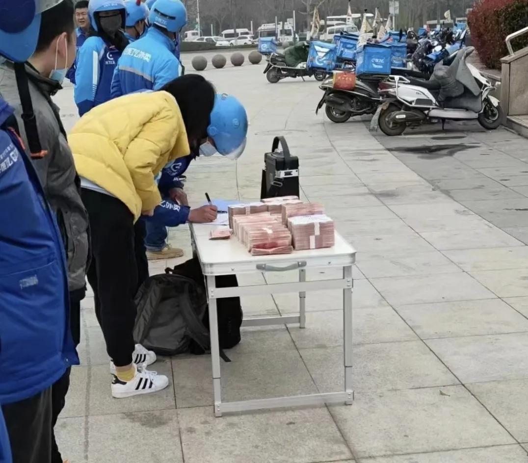 餓了么下狠手