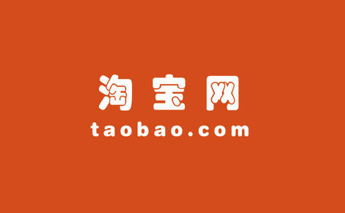 網上開店有什么風險？