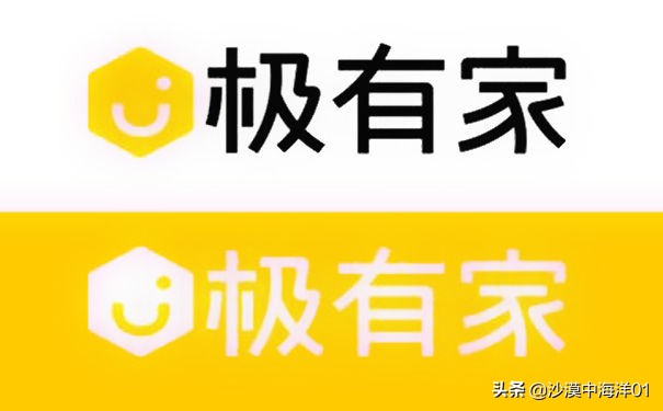 淘寶店鋪怎么開極有家？