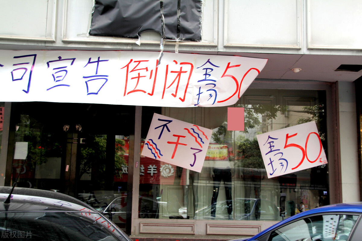 社交新零售商業(yè)模式