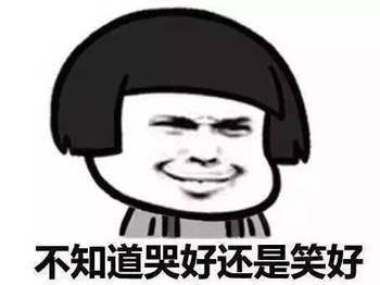 微信好友怎么批量刪除