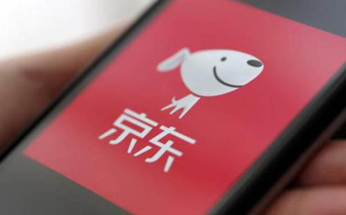 京東放心購(gòu)怎么開通？