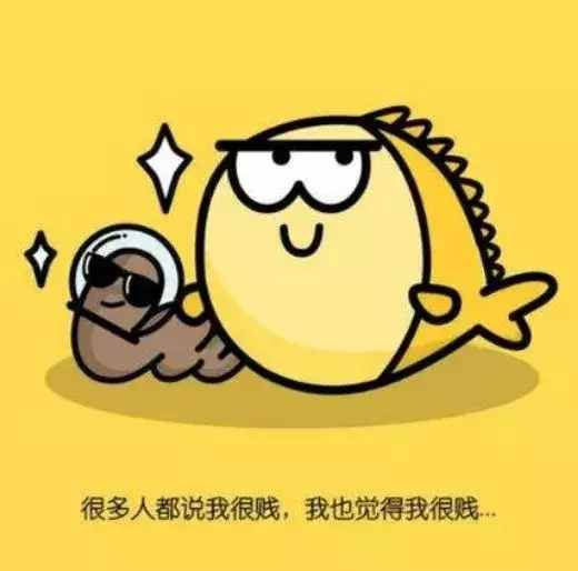 閑魚投訴舉報賣家有用嗎？