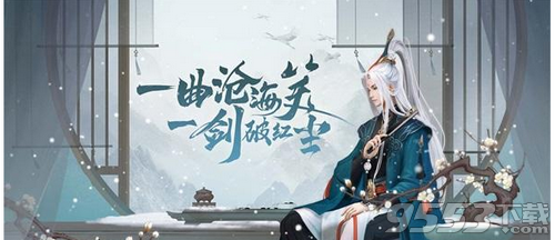 新笑傲江湖手游賺錢(qián)方法