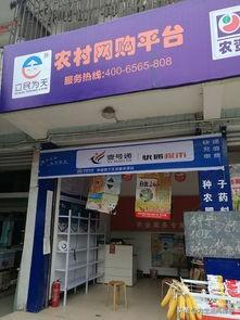 農村快遞前景怎么