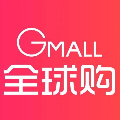 淘寶全球購是正品嗎