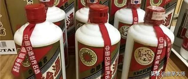 搶茅臺攻略