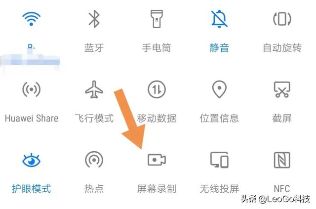 微信視頻可以錄像嗎
