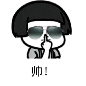 微信怎么開通直播