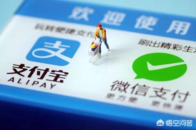 餓了么是阿里巴巴的嗎