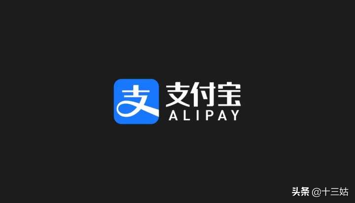 網商銀行怎么能有額度